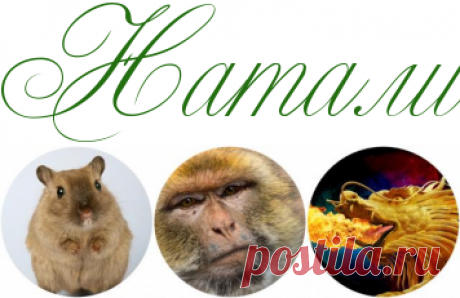 Берегите свою красоту - Красота - Информационно - развлекательный портал.