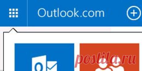 Outlook.com — zhazgul.pazylova@mai.ru