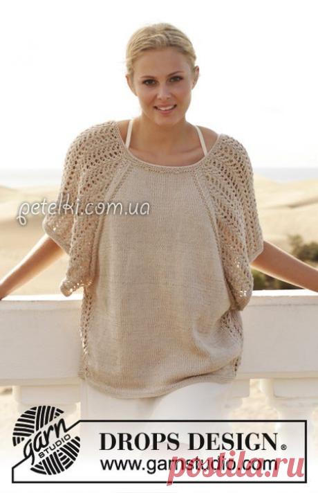 сообщение Сима_Пекер : Топ ФЛОРЕНТИНА (10:24 14-10-2018) [3798319/442165384] • ninanina345@ukr.net