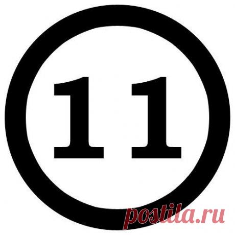 11 радикальных слоганов, которые изменят ваш бизнес к лучшему / Основы бизнеса