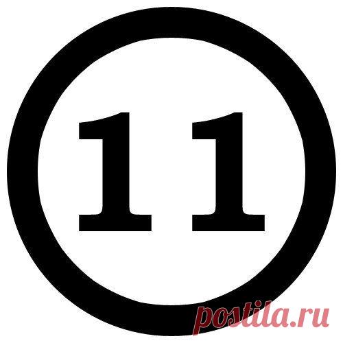 11 радикальных слоганов, которые изменят ваш бизнес к лучшему / Основы бизнеса