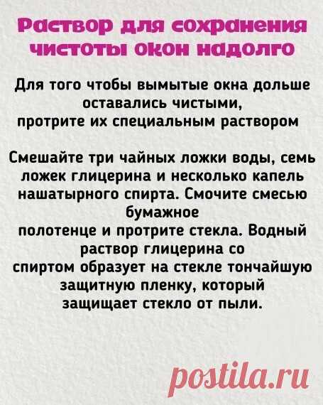 Мой Мир@Mail.Ru