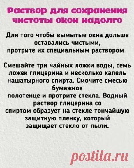 Мой Мир@Mail.Ru