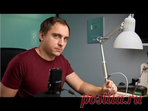 Начало года. Итоги января.