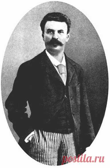 Ги де Мопассан: биография, интересные факты и видео
Мопассан (1850-1893) – писатель родом из Нормандии, автор многочисленных литературных произведений, создатель неповторимых образов в литературе Франции.

По происхождению будущий писатель был дворянином и нормандским буржуа одновременно. Детские годы Ги (Анри Рене Альбер Ги де Мопассан) прошли в Нормандском замке Миромениль. Он родился в начале августа 1850 года в семье Гюстава и Лауры на территории Второй Французской республики.