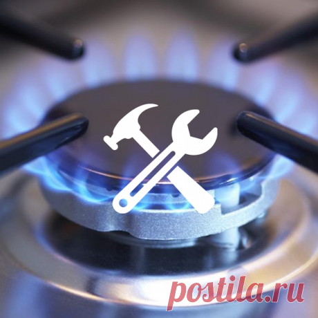Осторожно, навязывание услуг! Договор на обслуживание газового оборудования в квартире и доме | Полезное в быту | Яндекс Дзен