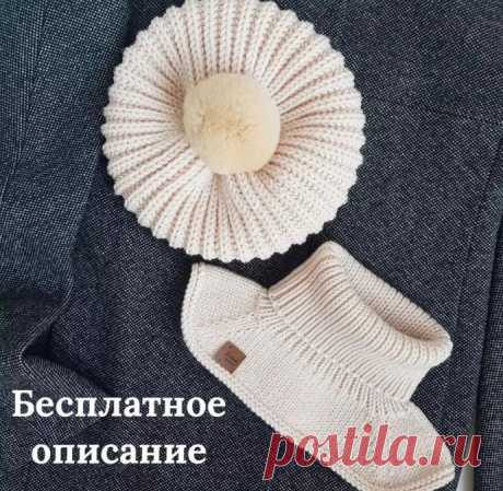 Описание берета спицами Размер 48-50 (для следующего размера 50-52 я добавить по 4 петли на размер)Спицы номер 4 круговые 40см, спицы номер 5круговые 40см, спицы чулочные номер 5Пряжа maxi soft lana gatto 2 мотка или подобная метражом 90м50грМаркер для отметки начала ряда!Набираем на спицы номер 4 80 (+1)...
