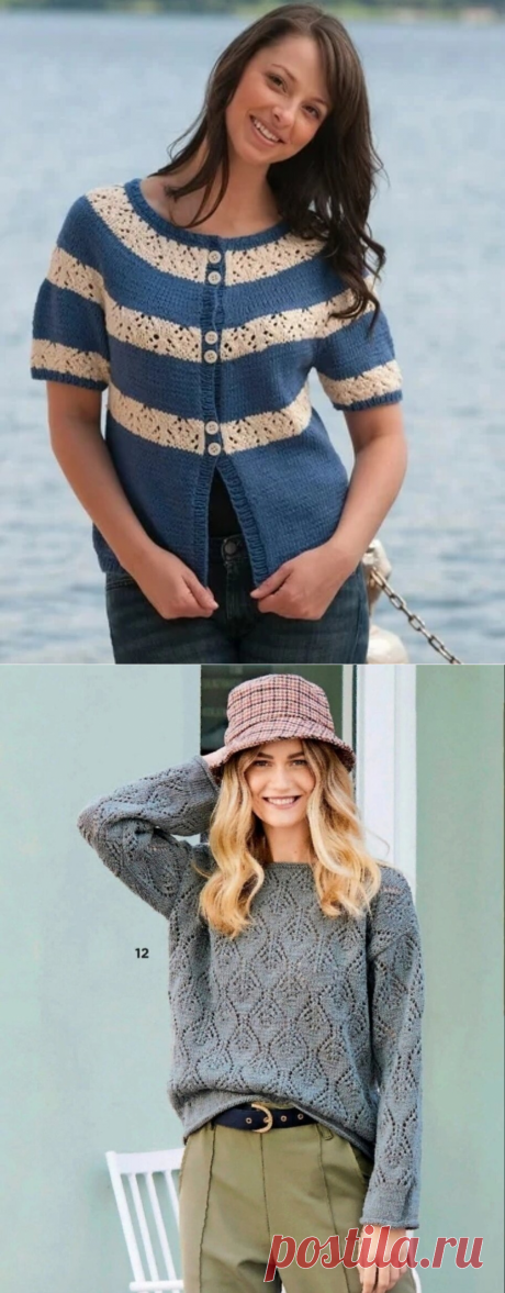 Большая подборка моделей от 4 ноября. Описания и схемы | knitting_in_trendd | Дзен