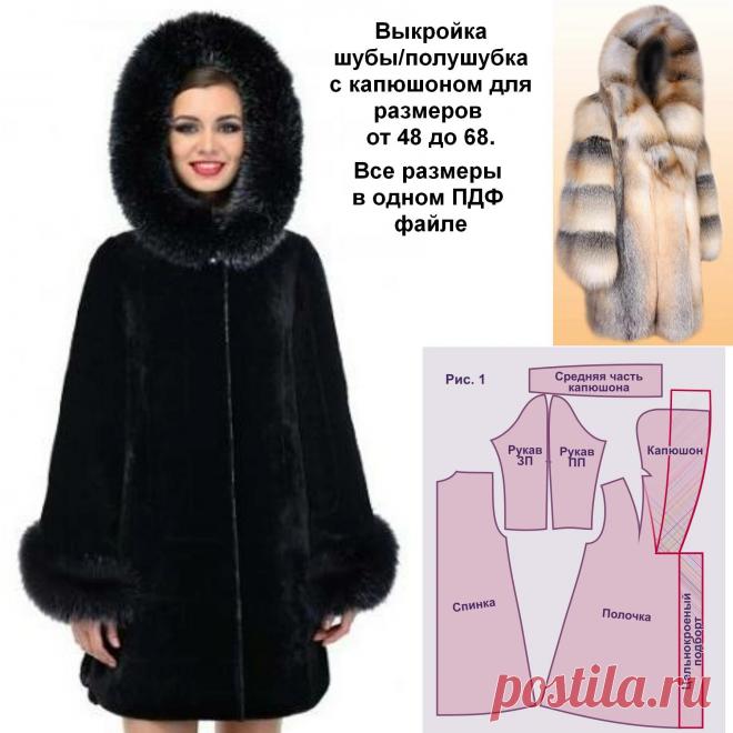 Шьем с Верой Ольховской | Яндекс Дзен