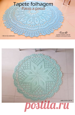 Ковер листвы – Шаг за шагом | Крош.с.br