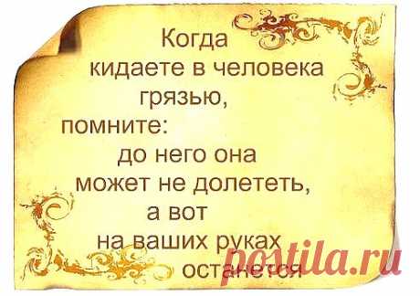 Одноклассники