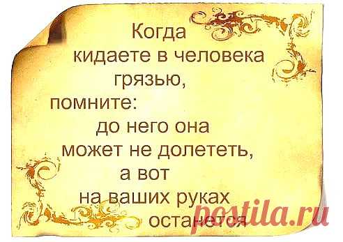 Одноклассники
