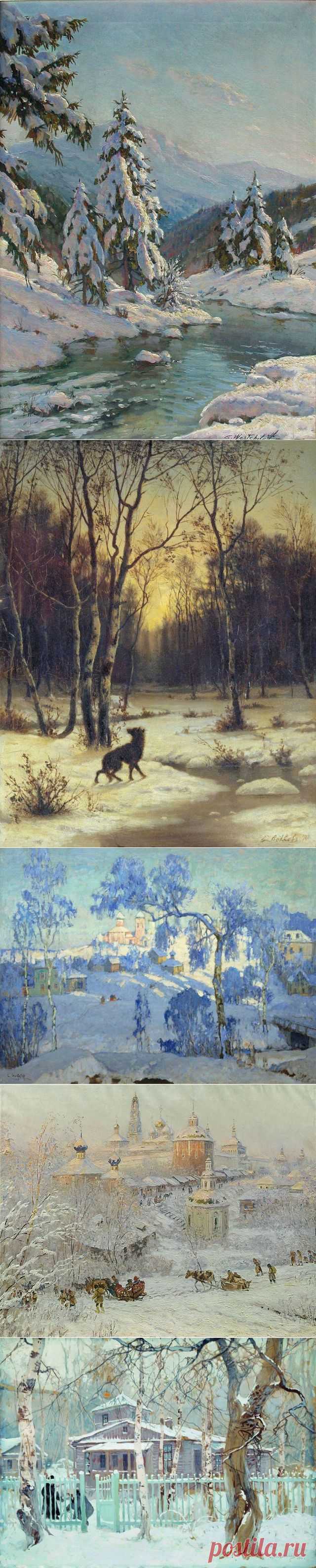 ЗИМУШКА-ЗИМА В КАРТИНАХ РУССКИХ ХУДОЖНИКОВ | Самоцветик
