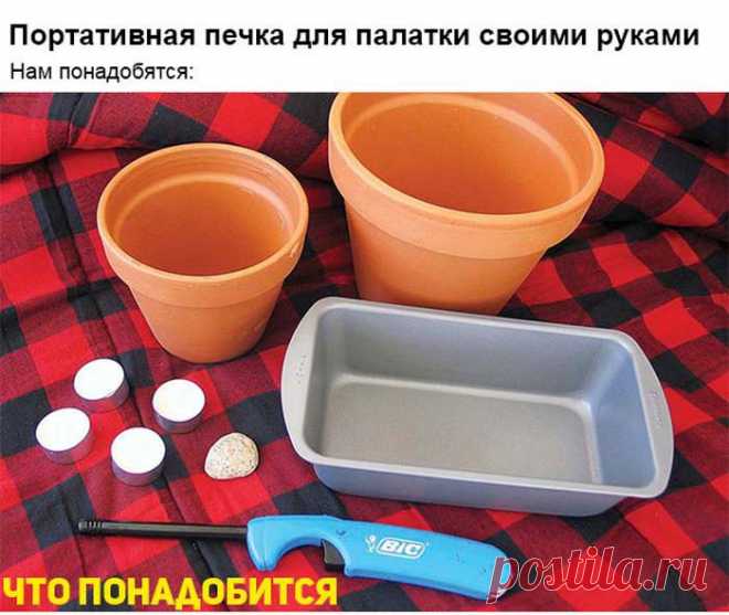 Дачные идеи | Записи в рубрике Дачные идеи | МОЙ СУНДУЧОК-ХРАНИЛИЩЕ.