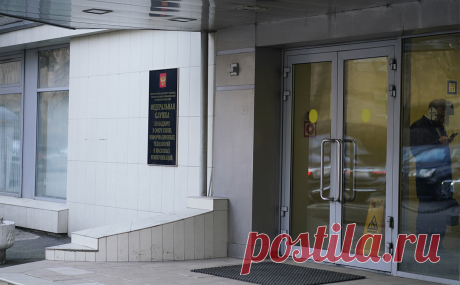 Роскомнадзор сообщил о запрете на популяризацию VPN с 1 марта. С 1 марта 2024 года в России вступит в силу запрет на популяризацию сервисов для обхода блокировок.