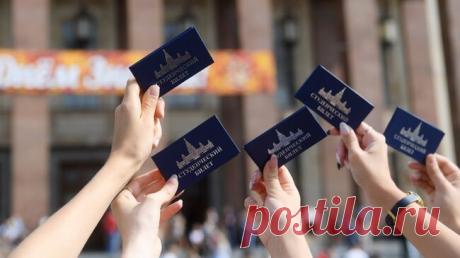 Стипендии студентов планируют проиндексировать на 4,5 процента