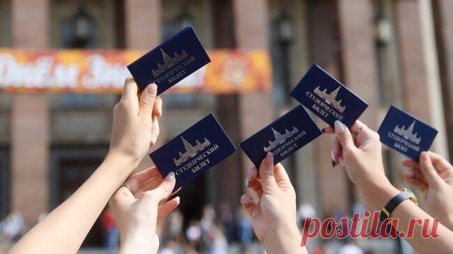 Стипендии студентов планируют проиндексировать на 4,5 процента