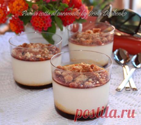 Панна котта с карамелью и штрейзелем