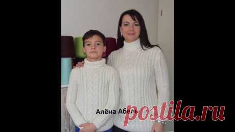 Алена абель Блог по вязанию для начинающих и опытных вязальщиц Ваш ресурс номер один для обучения вязанию спицами. Блог, посвященный бесплатным выкройкам, видео по вязанию, пряже и всему, что нужно для этого удивительного хобби.