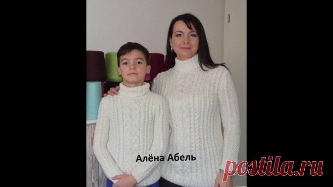 Алена абель Блог по вязанию для начинающих и опытных вязальщиц Ваш ресурс номер один для обучения вязанию спицами. Блог, посвященный бесплатным выкройкам, видео по вязанию, пряже и всему, что нужно для этого удивительного хобби.