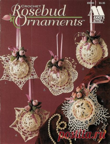 Книгу шаблон X866 крючком только Бутончик украшения Рождество Крышка ...