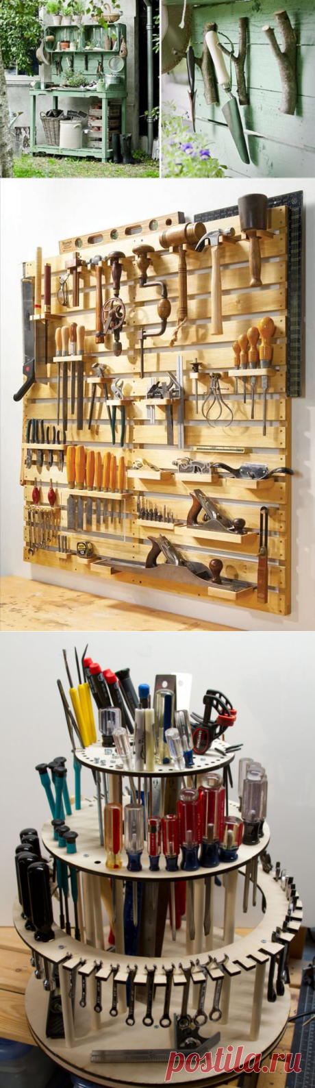 11 Garden Tool Racks You Can Easily Make • 1001 Gardens