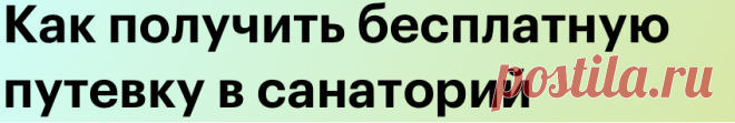 Мои цветы и супер подкормка для всех комнатных растений.