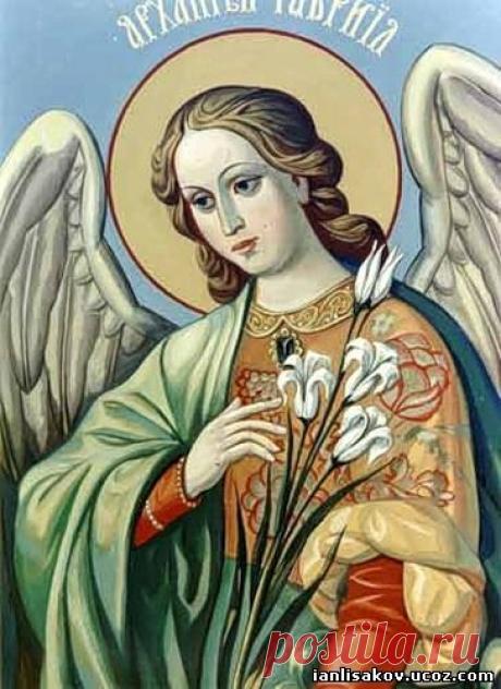 Ориентируясь в новых энергиях - Послания АА Гавриила через Шелли Янг - Переводы - Publisher / Мои переводы - Personal site