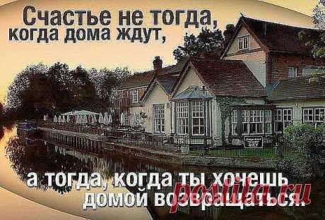 Интересные новости