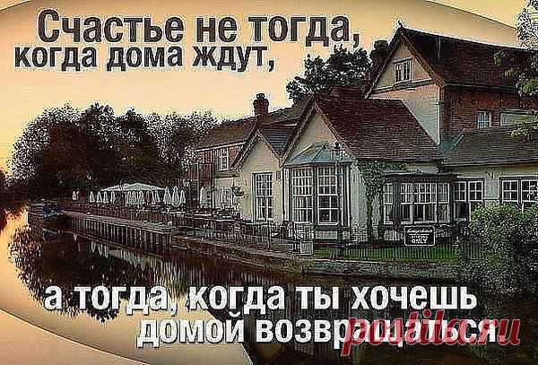 Интересные новости