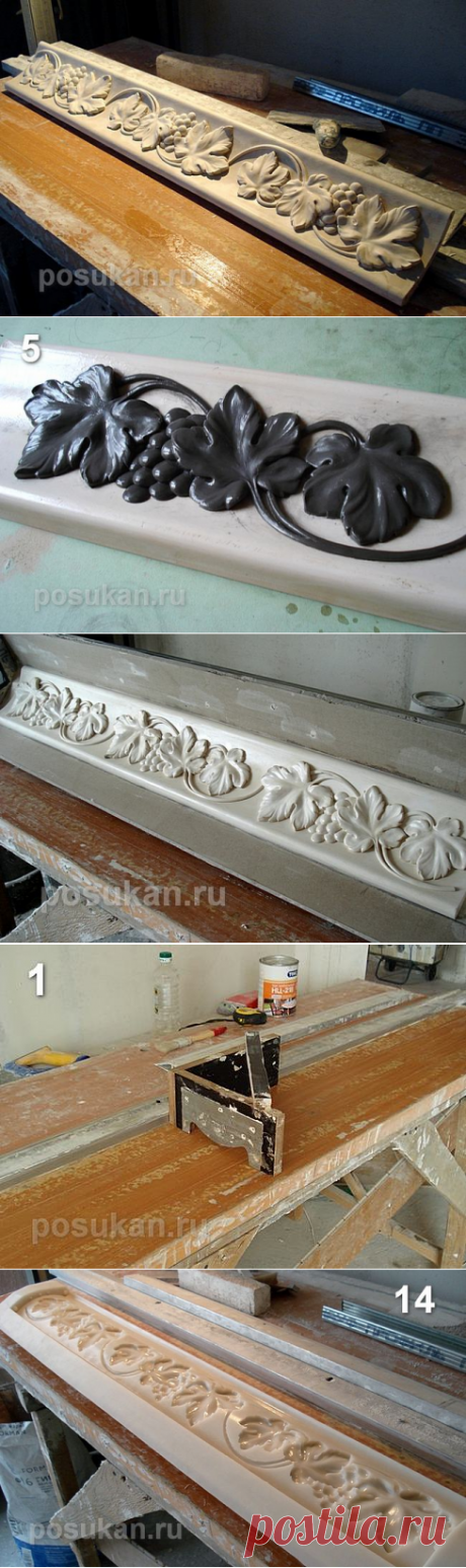 Гипсовый карниз с орнаментом. Практический пример