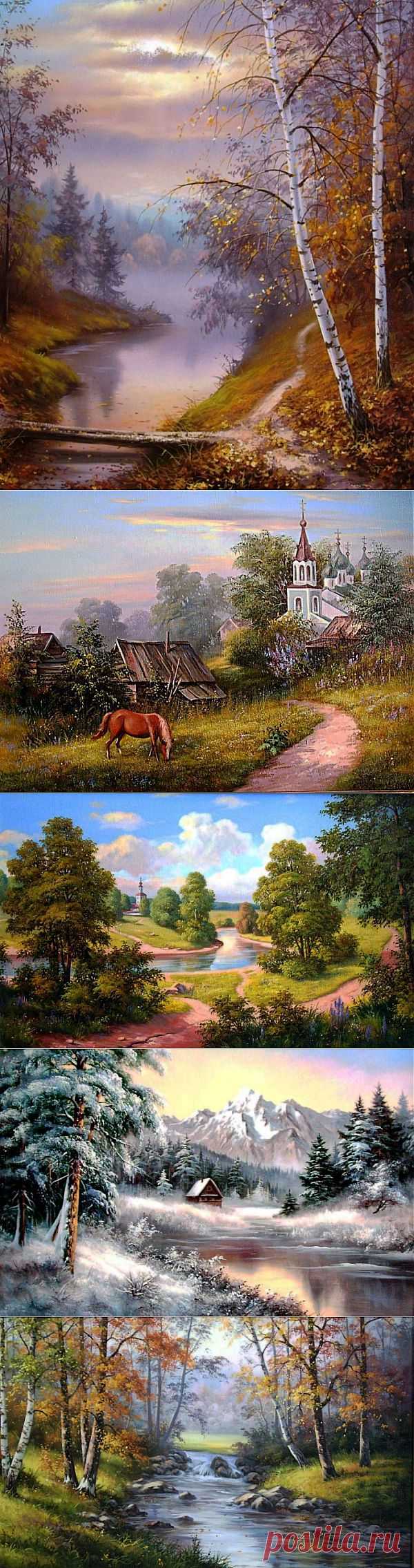 (+1) тема - Современные художники. Пейзажи. Slobodan Trpevski | Искусство