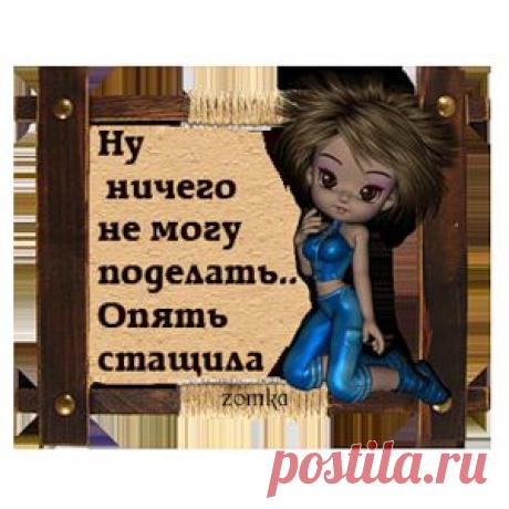Узор "Медвежьи ушки" в различных вариантах исполнения, все в одном месте.