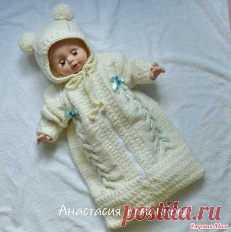 Конверт для малыша (спицы+крючок). - Рукоделие и творчество с Солнечной))) - Страна Мам