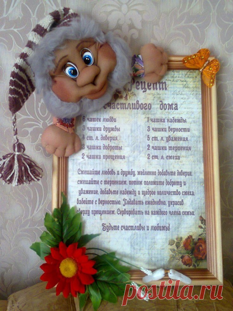 Одноклассники