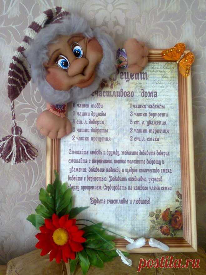 Одноклассники