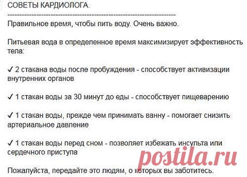 (68) Одноклассники