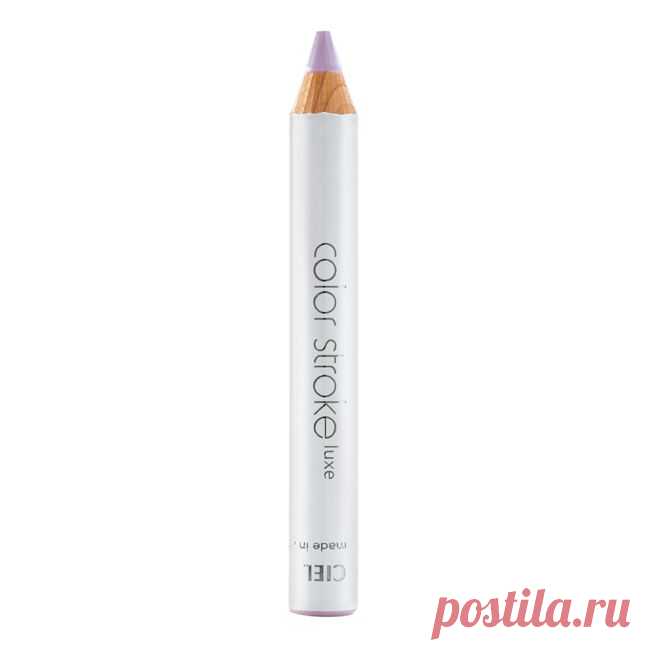 Маскирующий карандаш, C3 фиолетовый | CIEL parfum