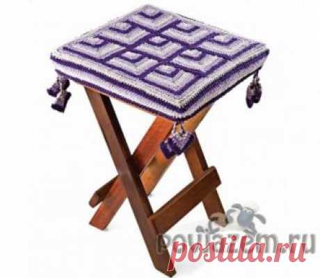 Сидушка крючком из квадратов