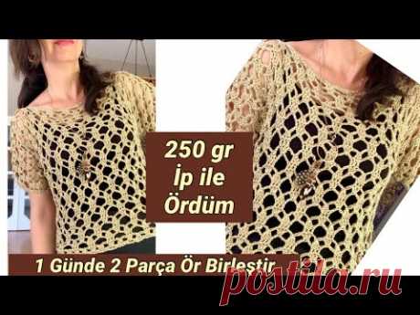 1 Günde Ör! Kolay Tığişi Bluz