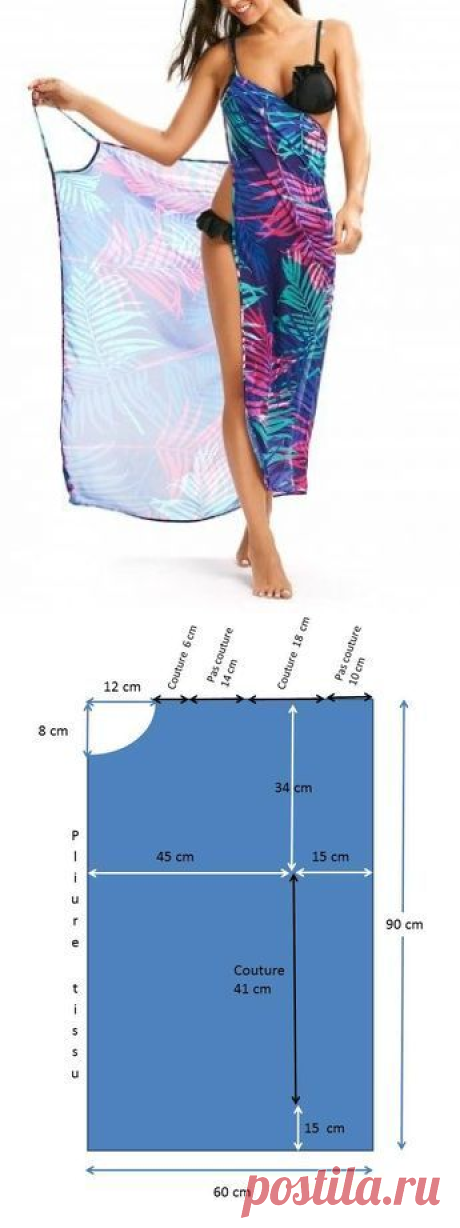 Vestido Pareo Bikini Wrap - Salvabrani