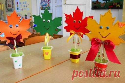 Осенние поделки. Веселые листочки