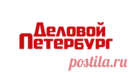 САЙТ-- САНТ-ПЕТЕРБУРГА и ЛЕНИНГРАДСКОЙ ОБЛ. Деловые новости, экономические и финансовые обзоры. Новости бизнеса Спб. Городская хроника Санкт-Петербурга.