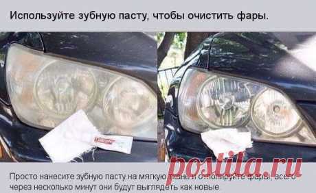 Несколько автомобильных хитростей, которые пригодятся любому автомобилисту.