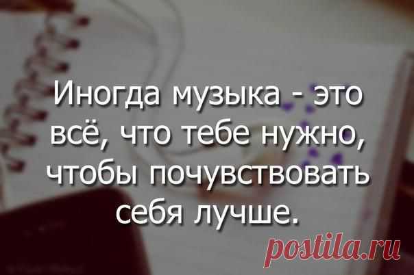 Новости