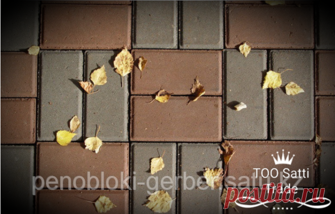 Тротуарная плитка 