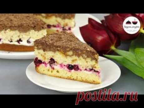 Простой и вкусный торт на день рождения. Один из моих любимых. Мои мальчики уже несколько лет подряд готовят мне этот тортик. И назвали его «Ксюша». Подписыв...