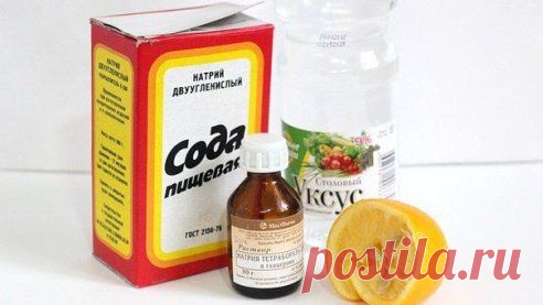 Хозяюшкины секреты
