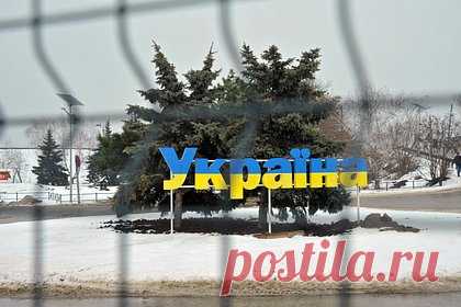 В Крыму заявили о стоящих за коррупцией на Украине серьезных внешних силах