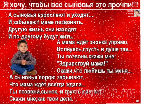 (5) Одноклассники